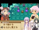 あかずんクラフトソード物語パート１６