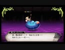 【実況】ルフランの地下迷宮と魔女ノ旅団をやらせてください　part60