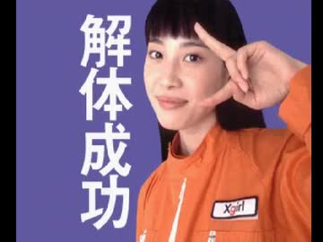 【TAS】PS 鈴木爆発 in 15:32.47