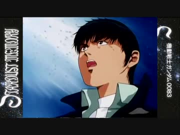 あ　ほ　し　く　ず4.exvs2