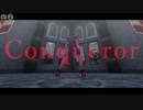 【MMDポケモン】Conqueror【キバナ】