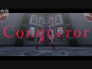 【MMDポケモン】Conqueror【キバナ】