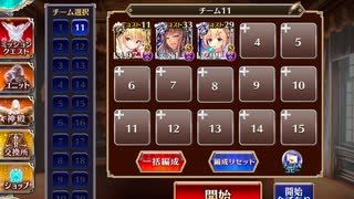 一撃で痺れる巨大斧！