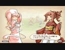【帽子と世界を巡って】新約・帽子世界 part85