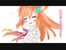 【女の子になったので】女の子になりたい　歌ってみた／凛音【りんね】