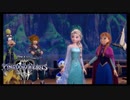 週末はグーフィーと過ごすKH３-part10