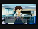 【実況】この主人公は濃厚接触したいようです…キミキスを初見実況_part03【PS2】