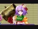 【東方二次創作ゲーム】自由気ままな『さとりのアトリエ』の初見実況放浪記　Part2