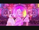 【デレステMV】琴歌ちゃん応援!!ノーブルセレブリティメンバーで「Great Journey」
