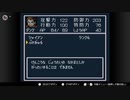 【実況】毎日「ブレスオブファイア 竜の戦士」をしよう Part68