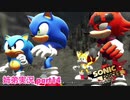 □■ソニックフォースを初見実況プレイ part14【姉弟実況】
