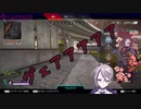ていおん！（花芽すみれ）