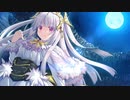 封緘のグラセスタ OP