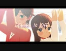 【リメイク動画】Shake it off【遠井さんMMD】