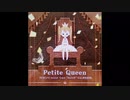 【ノスタルジアOp.3】Petite Queen / BEMANI Sound Team "HuΣeR" feat.ゆきまめ