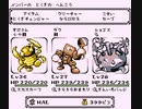 【実況】Disc creaturesやるぞー　part29