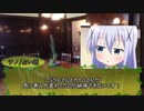 【ゆっくり人狼】物静かなやつらの人狼　５日目【14D猫】