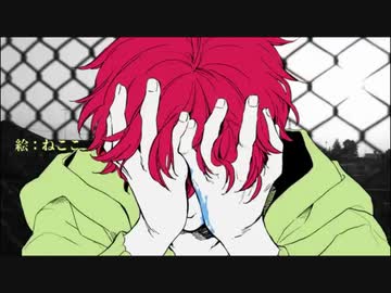 営業がヴィラン歌ってみた【MaTsu】