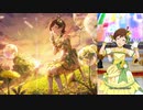 【ミリシタ】木下ひなた「Helloコンチェルト」【ソロMV(ソロ歌唱編集版)】