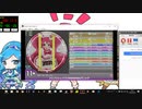 simai 191 フリフリシェイク