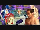 シグマの迫真ラストサバイバー部 part1【ブチャラティ･ソロ視点】【ジョジョLS】