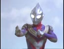 ウルトラマンティガ優勢ＢＧＭ（１５分耐久）