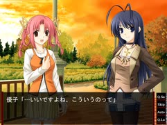 天使憑きの少女　プレイ動画　パート26