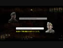【Broken Lines #02 | 日本語実況 | Bilingual Let's Play】 ぞっとするシーン | What have the masks done?