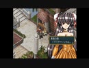 （初見プレイ）グローランサーⅣ～グローランサー初心者が行く冒険譚～　part4