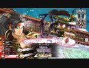 紫プラモのワンダーランドウォーズ　その50【吉備津 EX06】