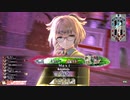 【wlw】白雪コンビを尊ぶわんだー その34【シグル EX06】