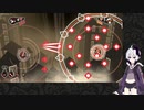【ガイノイドTalk実況】flowerのMaiden&Spell[前編]