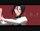【MMDまほやく】B.B.F【シャイロックモデル配布】