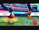 【ポケモン剣盾】究極トレーナーへの道Act134【キリキザン】