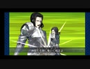 【FGO】剣ジルでApocryphaコラボ高難易度攻略 無彩色の陣営　