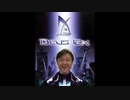 My 福島 is Augumented