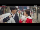 200402 어서와 E07 E08