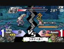 【ユグドラ・ユニオン】盗賊とウンディーネがグル！？似合わない！＃９
