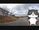 【森永卓郎】 見ざる言わざる聞かざるの隠蔽体質、『コロナウィルス』を景気低迷の原因にすり替え