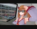 【金剛いろは】オフ会０人【MMD】