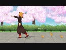 【鬼滅のMMD】Everyday