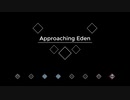 【One Step From Eden】とろけるてらぶる