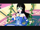 プリチャン「フォーチュン・カラット」はわわ