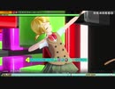【MEGA39s】(013)　ありふれたせかいせいふく HARD 鏡音リン・妄想ガール【nintendoswitch】