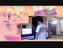 【夢世界】H@ppy Together!!!