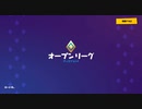 【フォートナイト】アリーナ強すぎて困る二人…