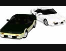 MR2　AW11　ver 3.2 配布