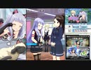 【オルタナティブガールズ2】 わたしは猫になりたい Part.02