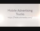Bill Board Truck