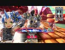 【WLW】凡骨inワンダーランド　その404 多々良